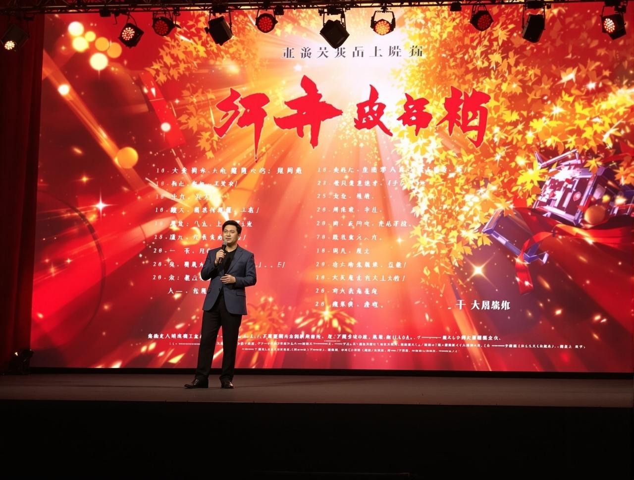 老牛视频2026年片单发布:8部重磅作品即将与观众见面